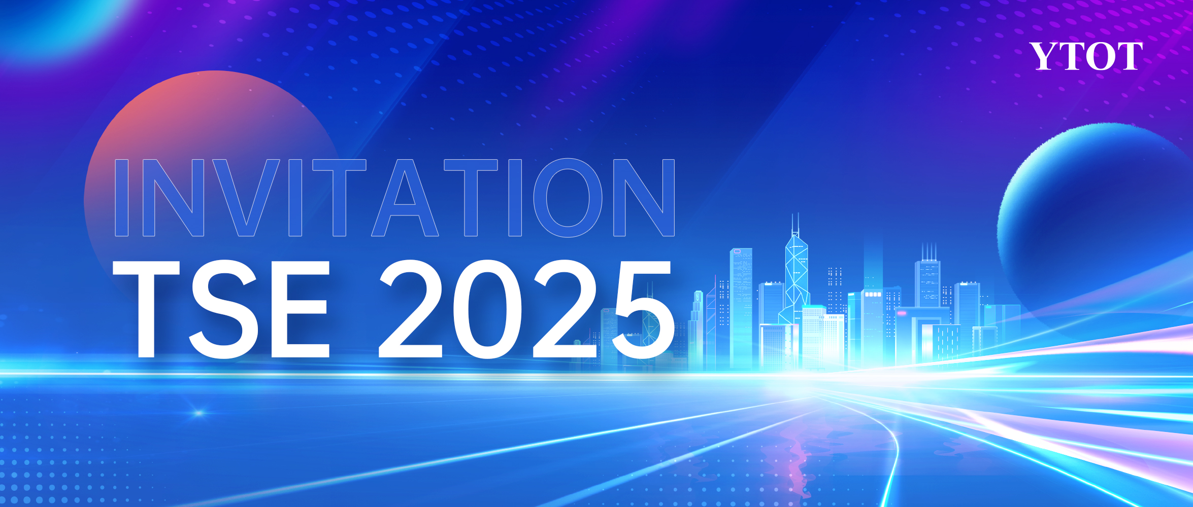 展会邀请 | 英国安全展 TSE 2025