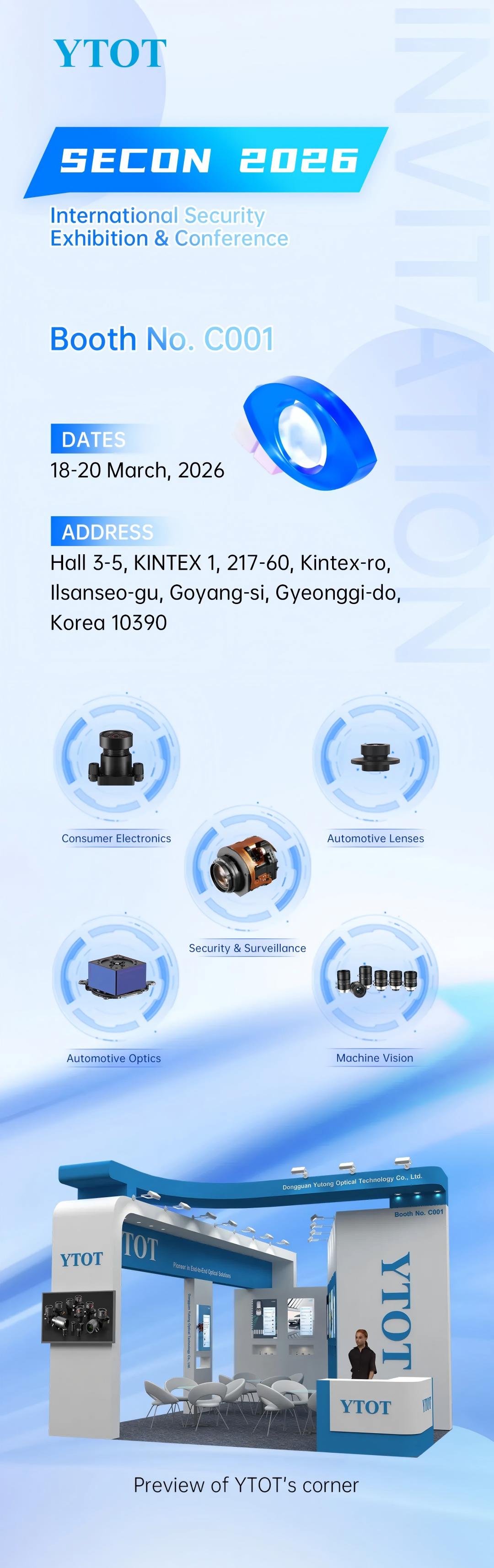 展会邀请 | 韩国首尔国际安防展 SECON 2026