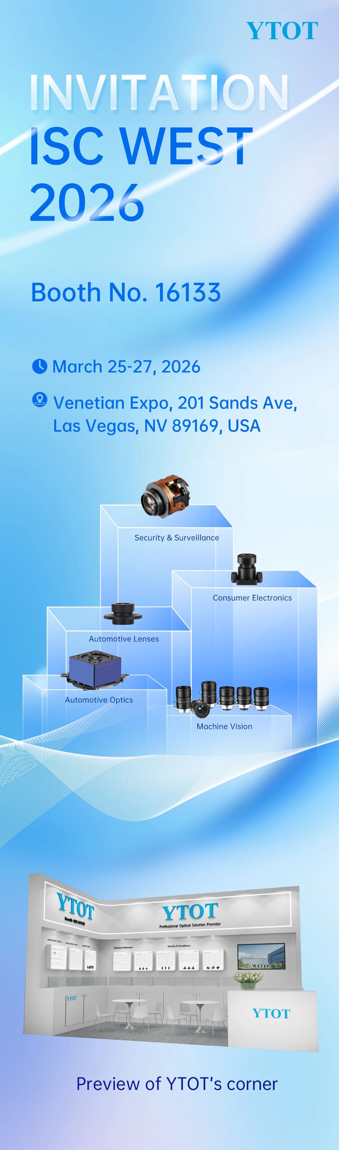 展会邀请 | 美国西部国际安防展 ISC West 2026